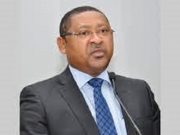 Gabon: le scandale des abattements fiscaux “exceptionnels” signés par le ministre de l’Economie