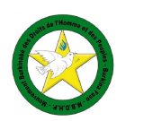 Burkina: le MBDHP/Section de France condamne l’attaque de Barsalgho et « interpelle les autorités »