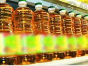 Burkina: Faso Yaar annonce une vente de produits à partir de 235 FCFA