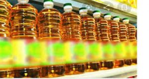 Burkina: Faso Yaar annonce une vente de produits à partir de 235 FCFA