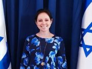 Journée internationale de la langue maternelle: Yana Goldman parle d’Israël