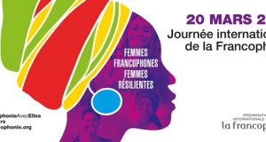 Journée Internationale de la Francophonie: célébration le vendredi 19 mars 2021, dans un format virtuel