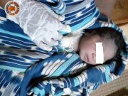 Bobo Dioulasso : un nouveau-né récupéré dans des latrines