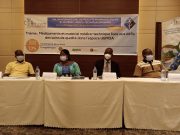 Burkina : le 1er salon international pour promouvoir le secteur de la santé