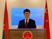 Coopération: les vœux de Li Jian trois ans après le rétablissement des relations sino-burkinabè