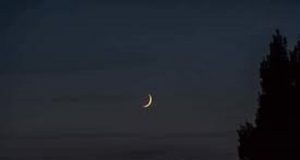 Mois de Ramadan: la commission lune se réunira le 17 février