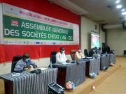 Burkina: trois sociétés d’Etat présentent des états financiers «déficitaires»
