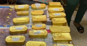 Burkina/Trafic illicite: 7,342 kg d’or d’une valeur de plus de 231 millions F CFA saisis