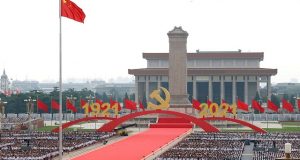100 ans du PCC: quelle inspiration pour les partis politiques africains ?