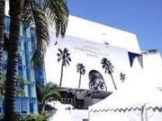 Cinéma: c’est parti pour le Festival de Cannes