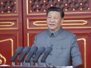 Centenaire du PCC: la réalisation du «grand renouveau de la nation chinoise» célébrée