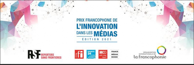 Lancement de la 6ème édition du prix francophone de l’innovation dans les médias