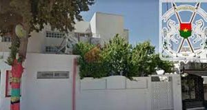 Diaspora: l’ambassade du Burkina à Tunis délivre les cartes consulaires depuis le 27 octobre 2021