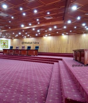 Procès affaire Thomas Sankara: le tribunal « constitué avec un peu de difficulté »