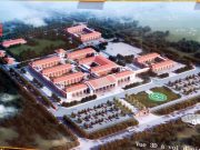 Bobo-Dioulasso: le constructeur du plus grand CHU du Burkina désigné