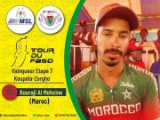 33e Tour du Faso: le Marocain El Kouraji Mohcine arrache le maillot jaune