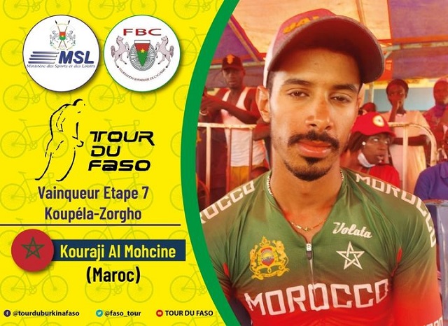 Le Marocain El Kouraji Mohcine, nouveau maillot jaune du Tour du Faso (1)
