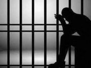 Burkina: 15 ans de prison dont 10 ferme contre un sergent de Police pour braquage