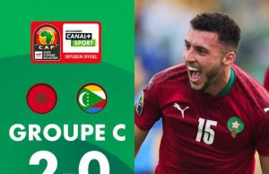 CAN 2021: résultats de la journée, programme du jour