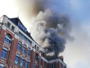 France: incendie à l’imprimerie d’une banque productrice du franc CFA
