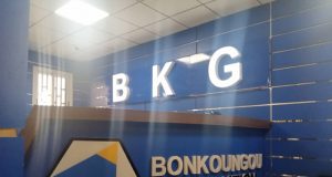 Burkina: Bonkoungou Distribution lance son nouveau Show-room