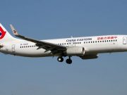 Chine: un avion de ligne s’écrase et fait 132 personnes tuées (CCTV)