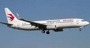 Chine: un avion de ligne s’écrase et fait 132 personnes tuées (CCTV)