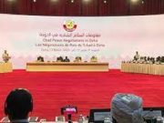 Qatar: quel sort pour le pré-dialogue tchadien?