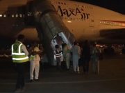 Burkina: environ 300 pèlerins ont quitté Ouagadougou pour la Oumrah 2022