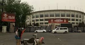La Chine renonce à accueillir la Coupe d’Asie 2023