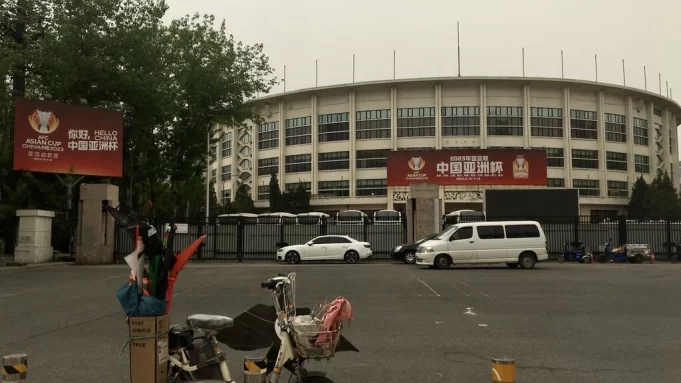 La Chine renonce à accueillir la Coupe d’Asie 2023