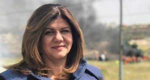 Média: l’hommage de la Palestine à la journaliste d’Al Jazeera tuée