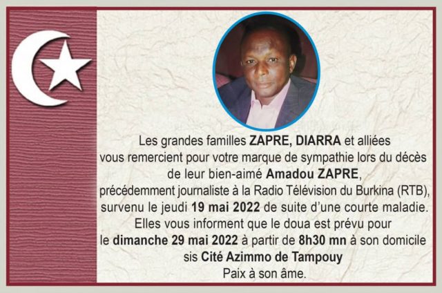 Remerciement
