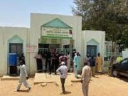 Mort de 11 bébés au Sénégal: quel docteur pour soigner nos hôpitaux publics?