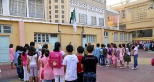 Algérie: la langue française abandonnée au profit de l’anglais à partir de l’école primaire