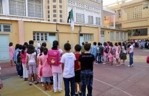 Algérie: la langue française abandonnée au profit de l’anglais à partir de l’école primaire