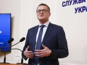 Ukraine: le patron des services secrets et la procureure générale suspendus