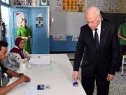 Tunisie: 27,54 % de participation au référendum constitutionnel (commission électorale)