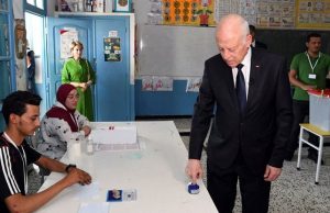 Tunisie: 27,54 % de participation au référendum constitutionnel (commission électorale)