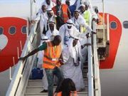 Hadj 2022: 268 pèlerins burkinabè regagnent 0uagadougou