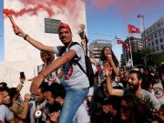Tunisie: une manifestation contre le référendum sur une nouvelle Constitution réprimée