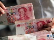 Devises: le Yuan chinois devient la 4e monnaie de paiement la plus utilisée au monde
