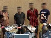 Burkina: plus de 40 présumés délinquants arrêtés au mois d’août
