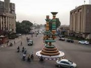 Burkina: certaines activités reportées, des commerces fermés