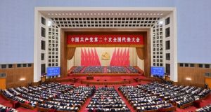 Chine: une vingtaine de journalistes africains au XXe congrès du parti communiste