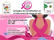 Lutte contre le cancer du sein: la conférence de Lions club Ouaga Karité renvoyée à une date ultérieure