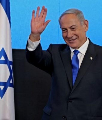 Israël: Benyamin Netanyahou en passe de redevenir chef de gouvernement
