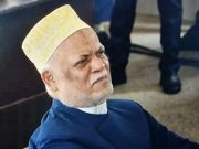 Comores: l’ex-président Ahmed Abdallah Sambi condamné à la perpétuité