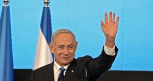 Israël: Benjamin Netanyahou élu de nouveau Premier ministre