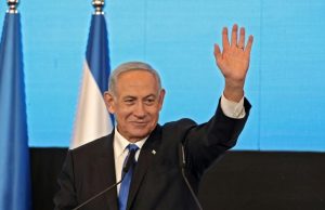 Israël: Benjamin Netanyahou élu de nouveau Premier ministre